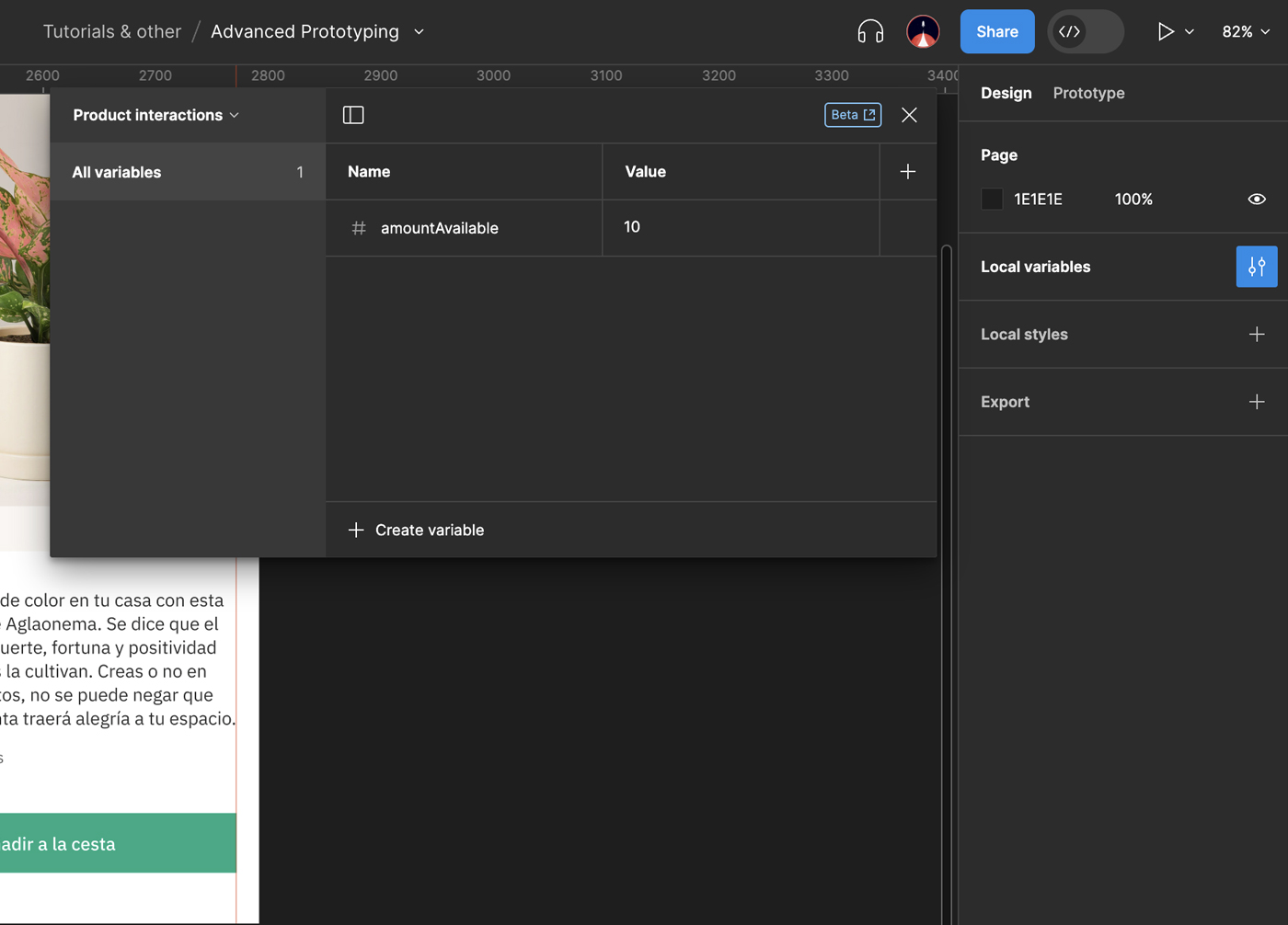 Panel de variables locales en Figma. Aparece una variable llamada amountAvailable con el valor de 10.